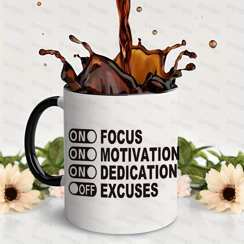 Tailorly Black Accent 11 oz Mug - inspirational design with emphasis on focus