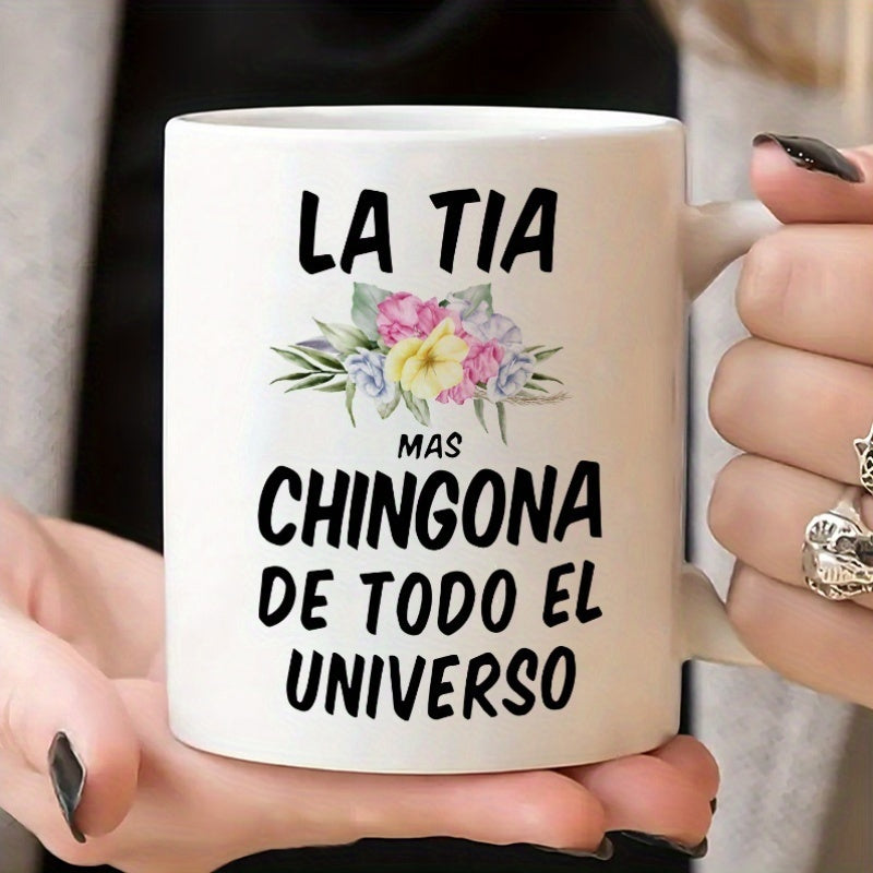 Tailorly White Ceramic 11 oz Mug - Vibrant Watercolor Bouquet Of Spring Flowers With Elegant Green Leaves Among Flower