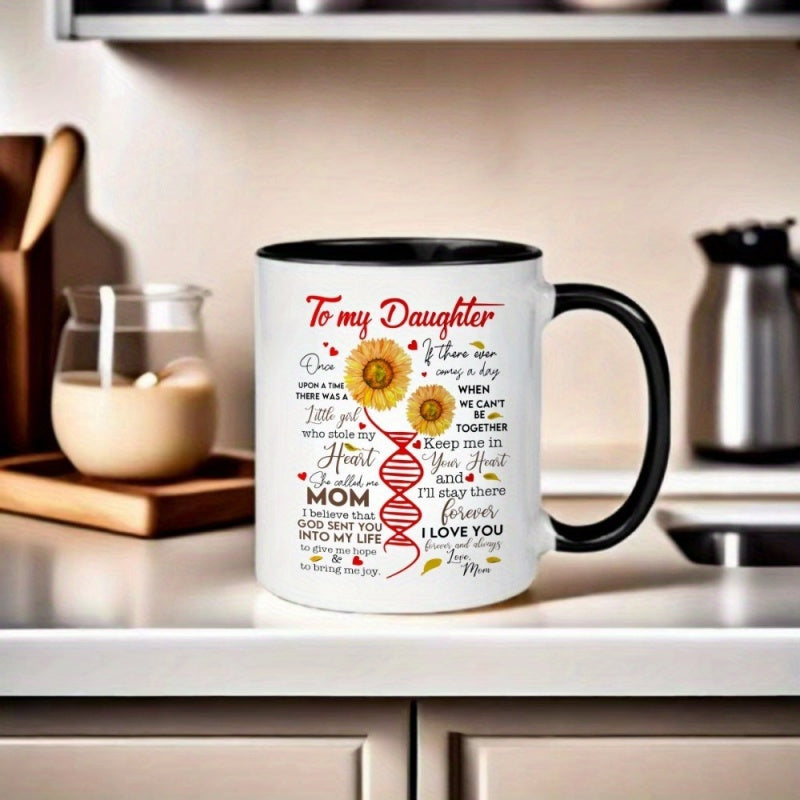Tailorly Black Accent 11 oz Mug - sunflower and message