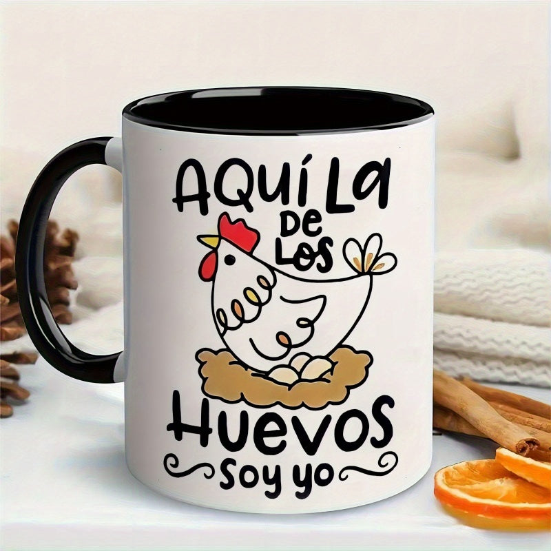Tailorly Black Accent 11 oz Mug - funny spanish coffee mug with egg lady mexican chicken design