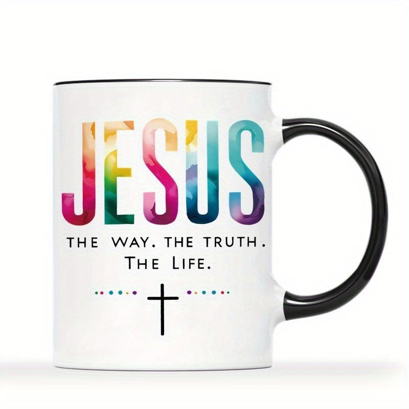 Tailorly Black Accent 11 oz Mug - the way， humorous quote