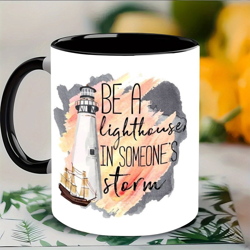 Tailorly Black Accent 11 oz Mug - lighthouse quote