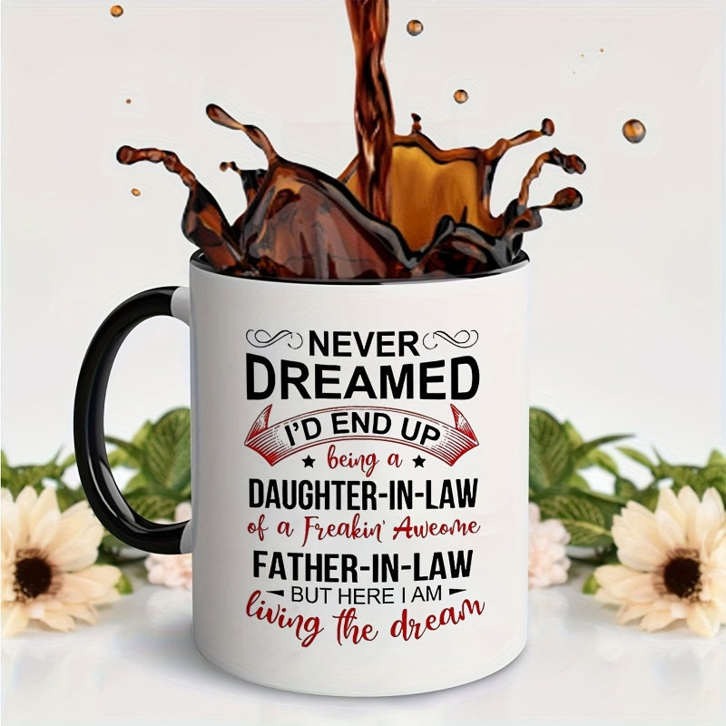 Tailorly Black Accent 11 oz Mug - flower art text based motivational quote