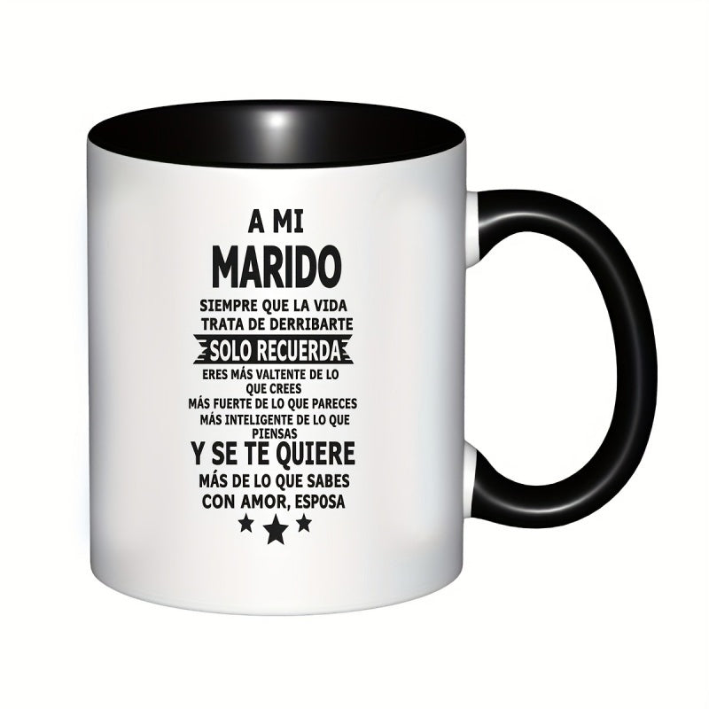 Tailorly Black Accent 11 oz Mug - funny Spanish quote