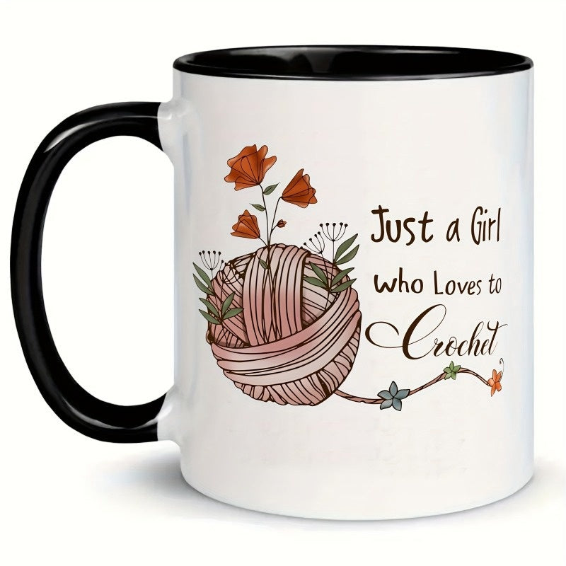 Tailorly Black Accent 11 oz Mug - graphic design