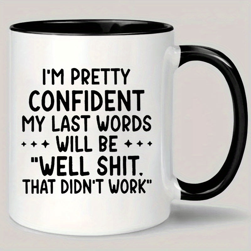 Tailorly Black Accent 11 oz Mug - hey this do print
