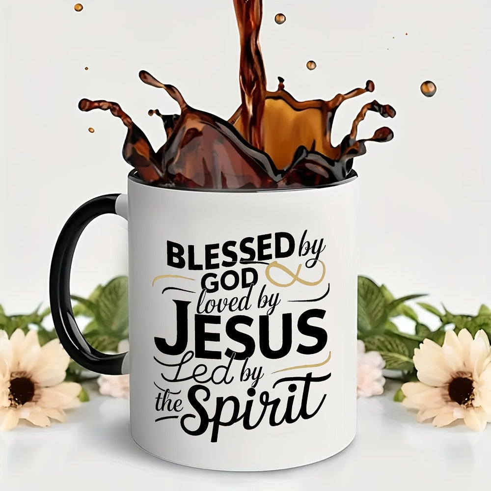Tailorly Black Accent 11 oz Mug - easy blessed by god by led