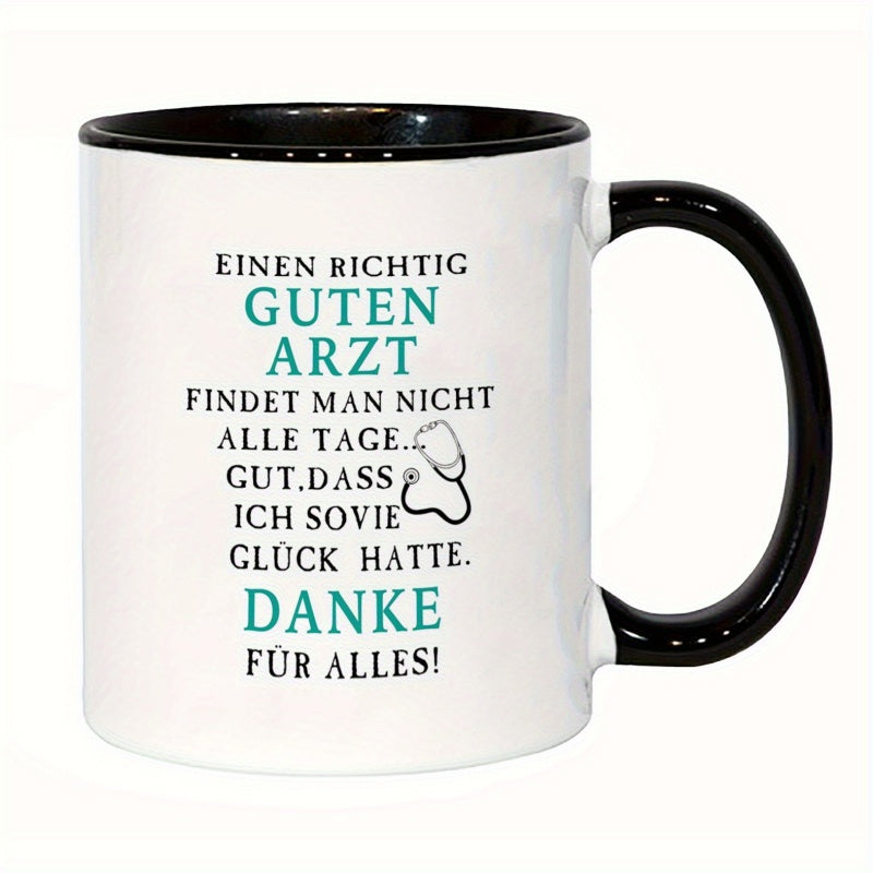 Tailorly Black Accent 11 oz Mug - black and teal text "guten arzt perfect gift for nurses and profession"