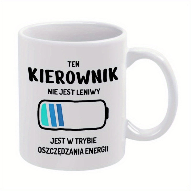 Tailorly White Ceramic 11 oz Mug - Partially Charged Electronic Level Symbol With Blue Energy Indicator Bars Battery
