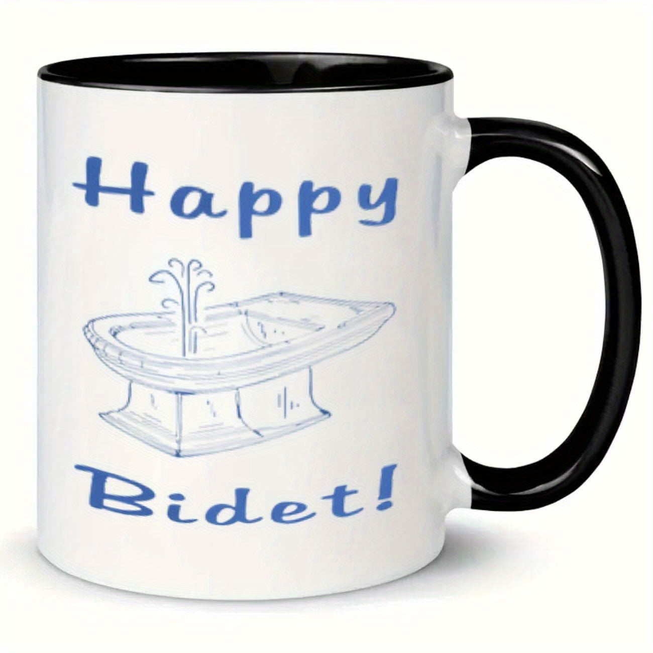 Tailorly Black Accent 11 oz Mug - 1pc bidet cup 11 ounces gift for holidays birthday present christmas present summer present_c000cd89b0c74ed2ac0e57a49f5f3d5d
