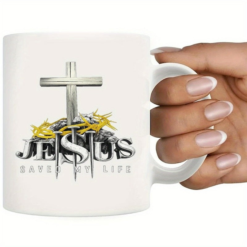 Tailorly White Ceramic 11 oz Mug - Jesus Saved My Life Rustic Wooden Texture With Golden Crown And Nails Cross