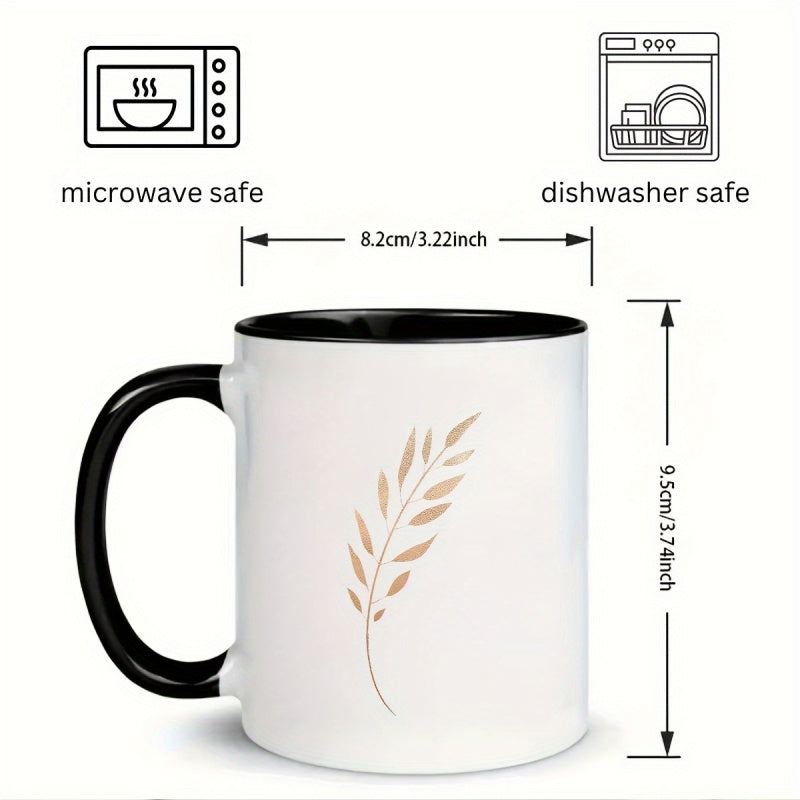Tailorly Black Accent 11 oz Mug - a coffee cup tea or as gifts for the office home parties weddings and holidays ideal for birthdays this reusable