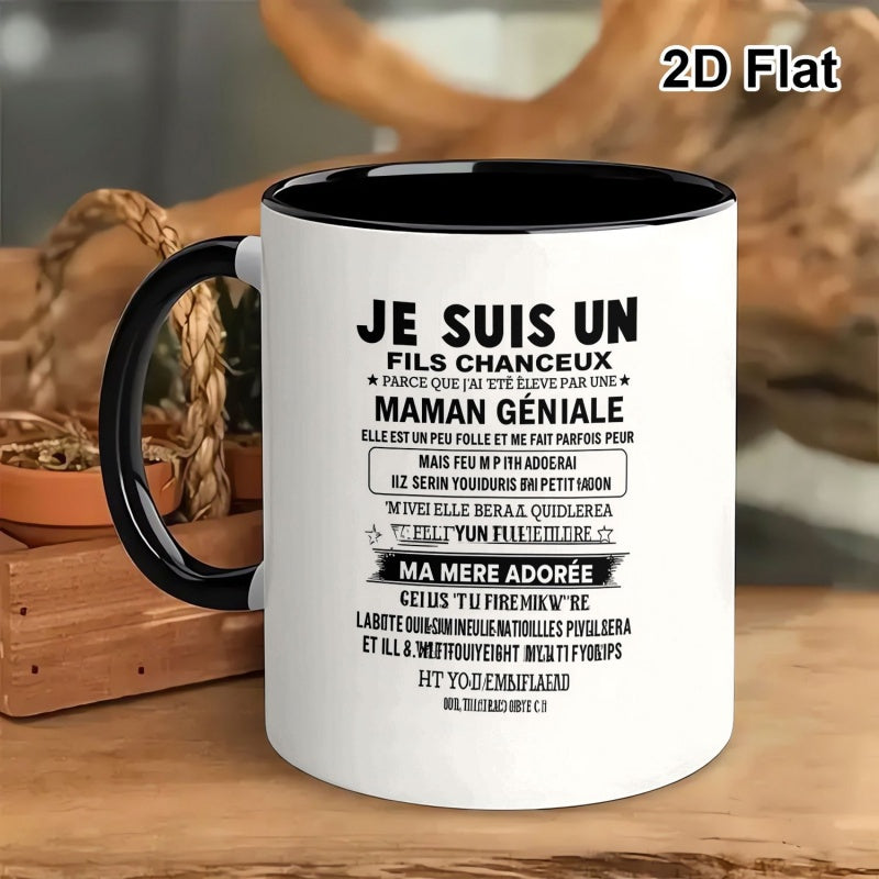 Tailorly Black Accent 11 oz Mug - black and white design with French text