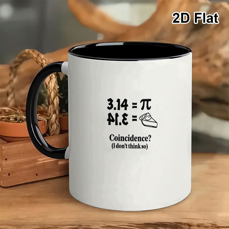Tailorly Black Accent 11 oz Mug - i ate some pie funny math mug themed novelty coffee mug humorous valentines day gift