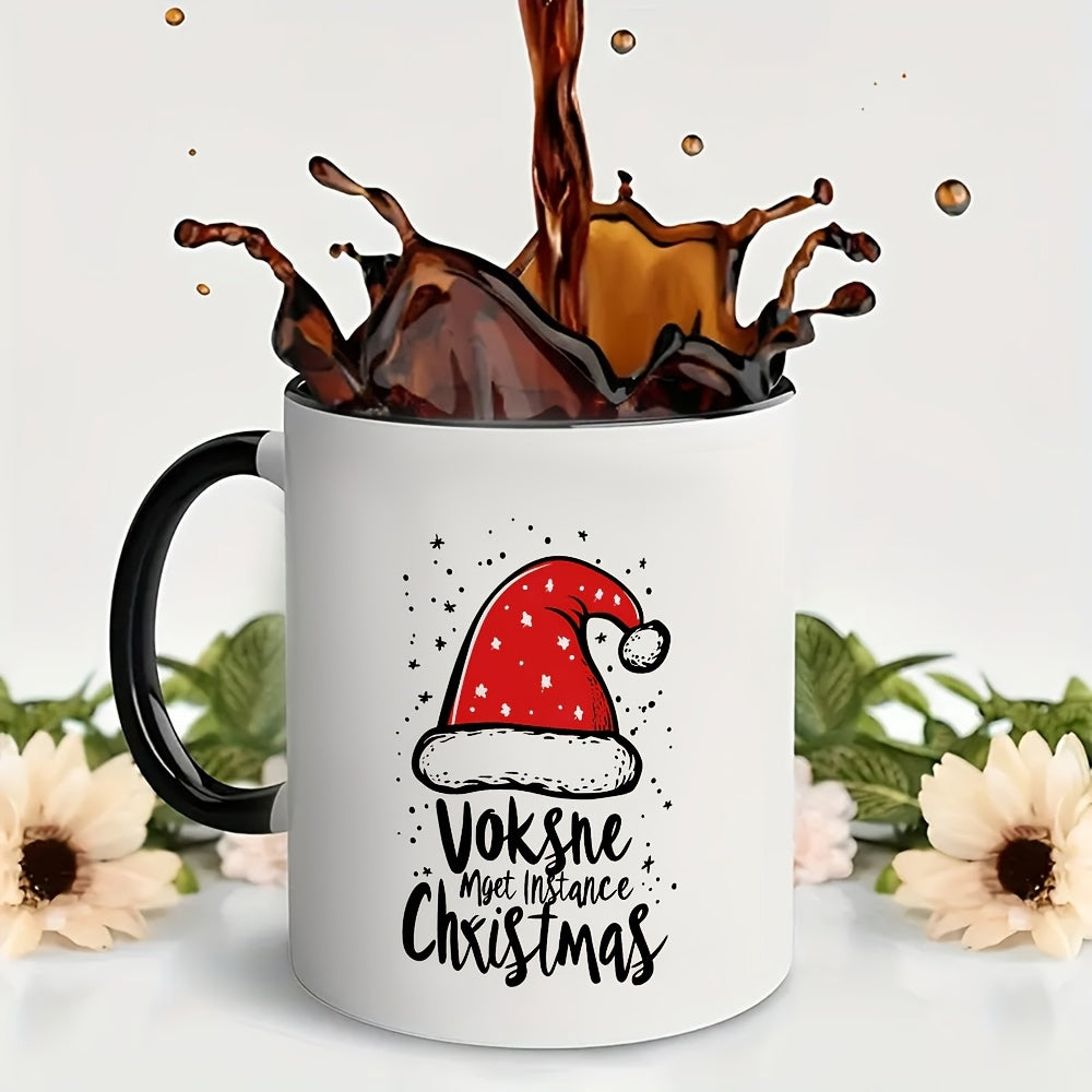 Tailorly Black Accent 11 oz Mug - creative santa