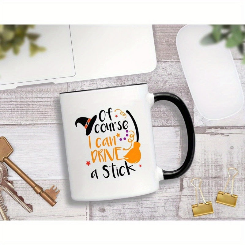 Tailorly Black Accent 11 oz Mug - 1 pack witch cup i can drive halloween mug with witch hat 11oz double wall insulated coffee cup funny halloween gifts