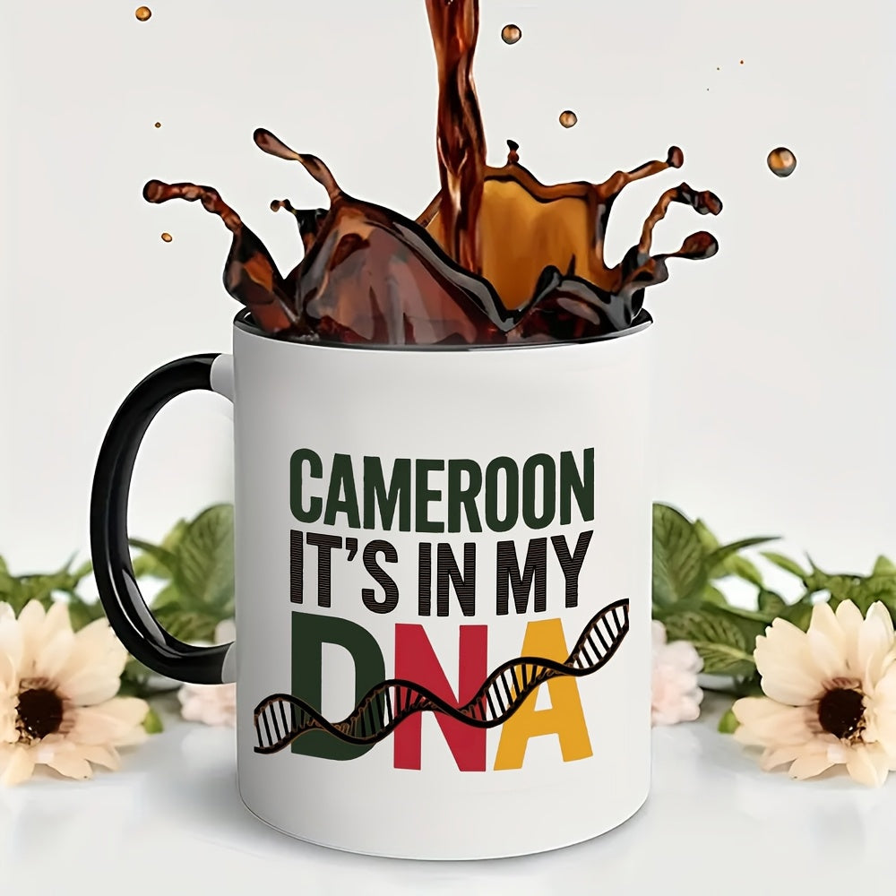 Tailorly Black Accent 11 oz Mug - creative cameroon its in