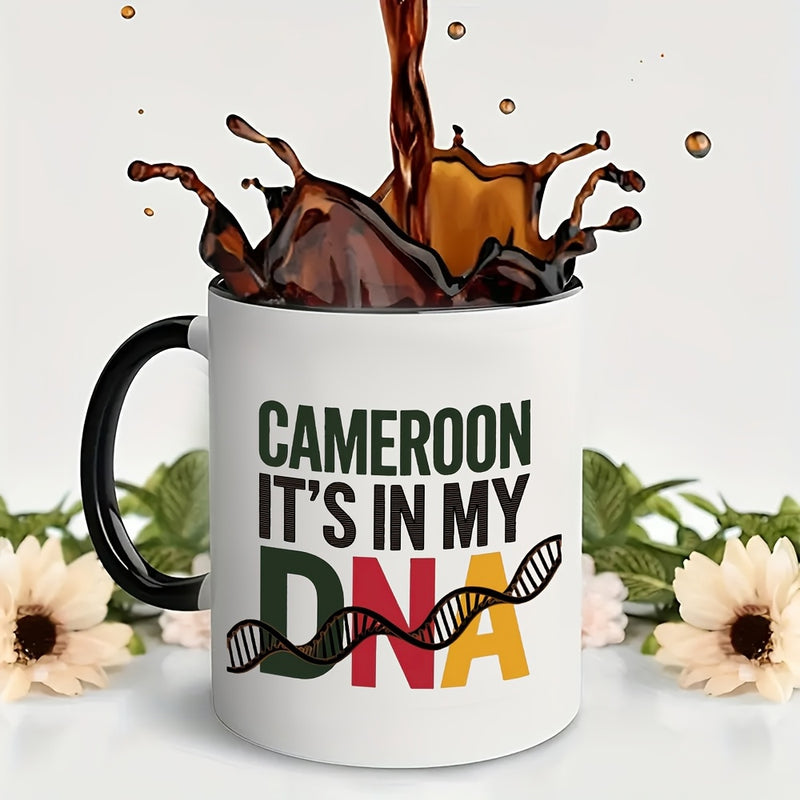 Tailorly Black Accent 11 oz Mug - creative cameroon its in