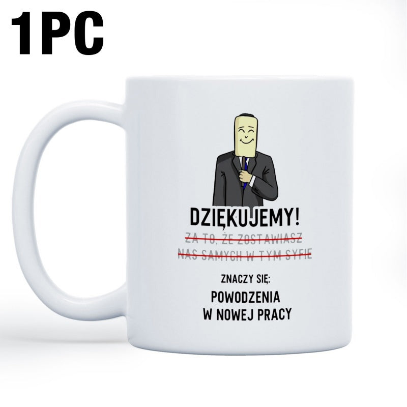 Tailorly White Ceramic 11 oz Mug - Simple Cartoon Illustration Of Professional Businessman Wearing Yellow Mask Mug