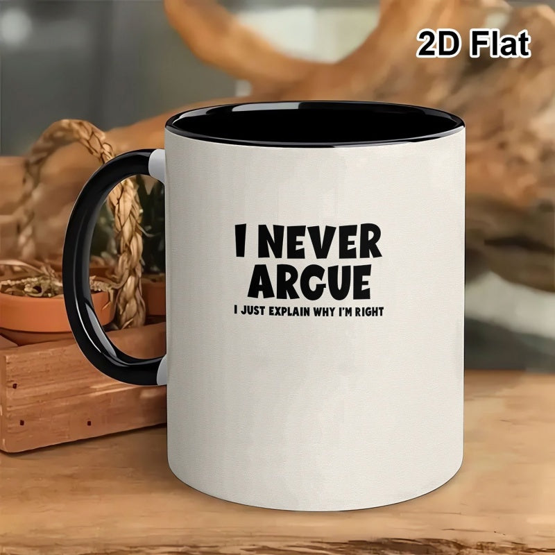 Tailorly Black Accent 11 oz Mug - slogan funny coffee tea cup novelty