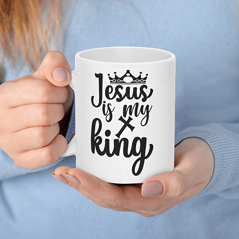 Tailorly White Ceramic 11 oz Mug - Jesus Is My King Minimalist Black Crown With Religious Cross And Decorative Script Design