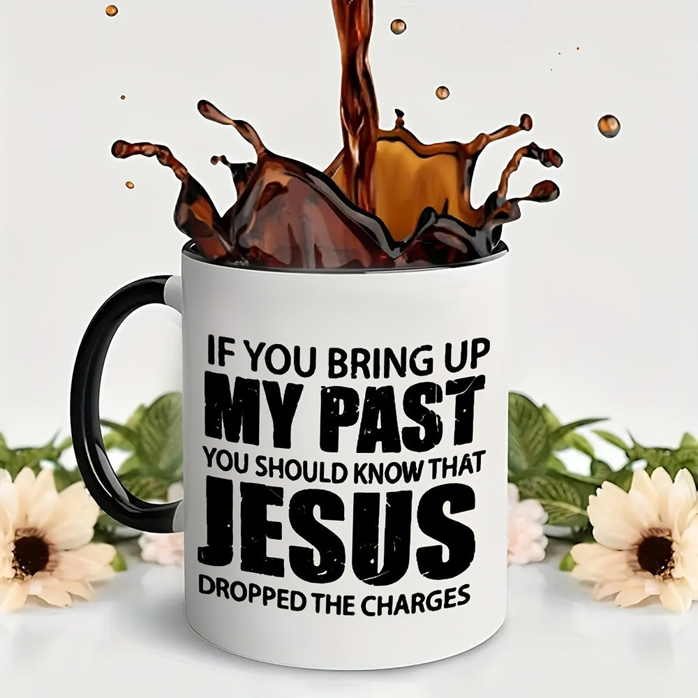 Tailorly Black Accent 11 oz Mug - 1pc easy up my past you that the charges mug ceramic 11oz large capacity office gifts festival giveaways