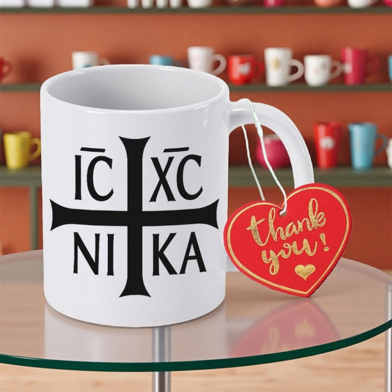 Tailorly White Ceramic 11 oz Mug - Thank You Classic Black Orthodox Cross Icon Centered On Clean White Porcelain Surface Cross