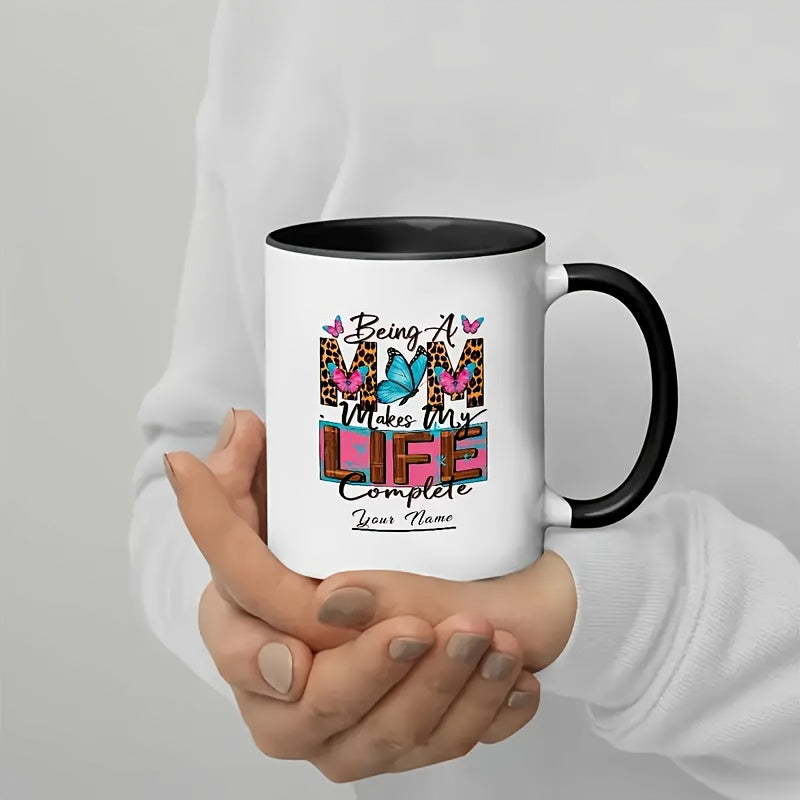 Tailorly Black Accent 11 oz Mug - colorful alphabet animal theme stripes leopard print