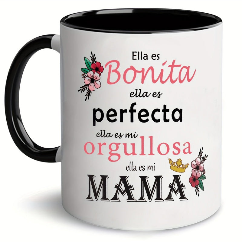 Tailorly Black Accent 11 oz Mug - spanish praise text