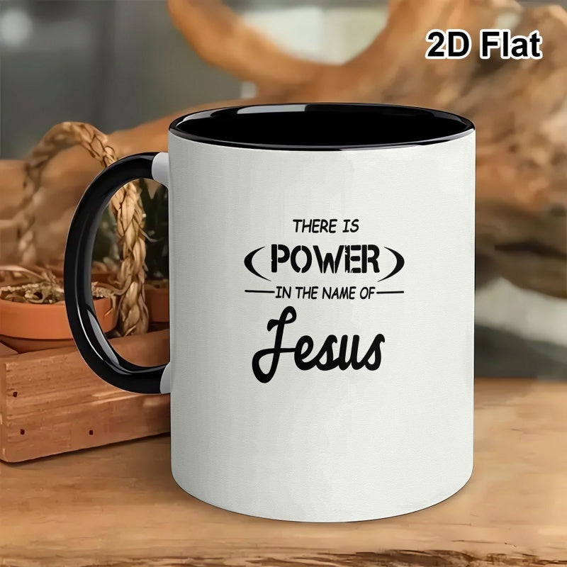 Tailorly Black Accent 11 oz Mug - single porcelain mug 11 ounces featuring is of this faith inspired drinkware a great religious gift for
