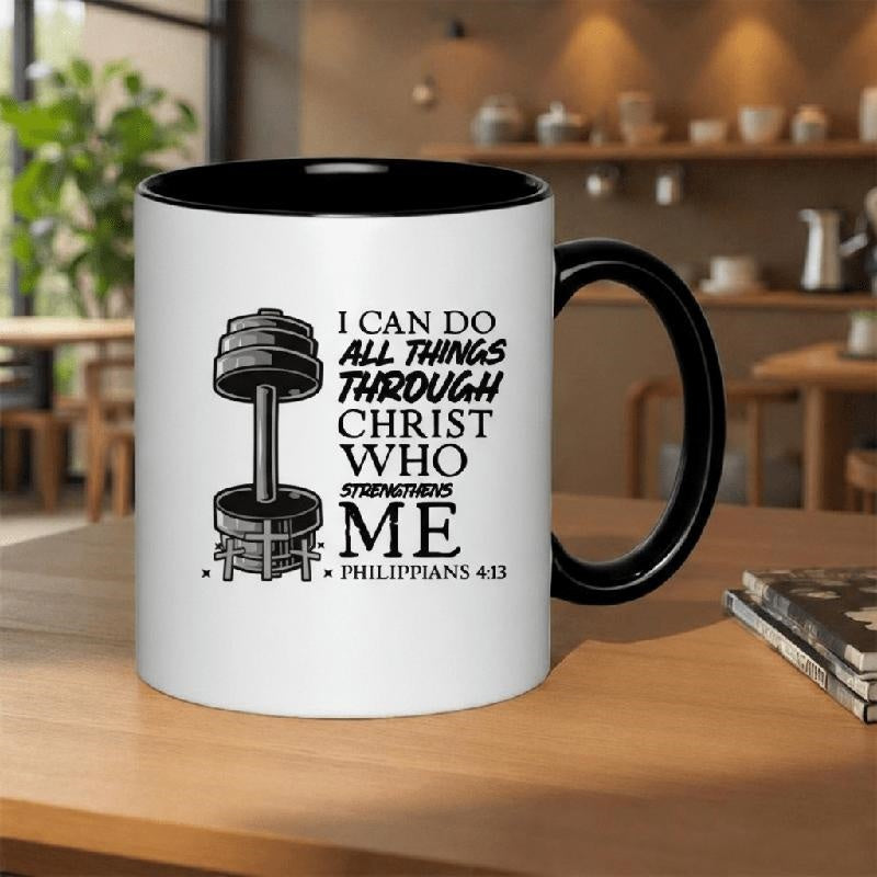 Tailorly Black Accent 11 oz Mug - an 11 ounce printed ceramic mug suitable for dishwasher and microwave use featuring a it a perfect gift for a wife