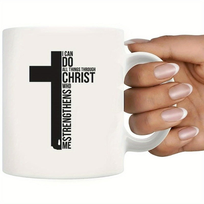 Tailorly White Ceramic 11 oz Mug - I Can Do All Things Through Christ Who Strengthens Me Bold Black Christian Symbol Featuring Vertical Typography Within A Modern