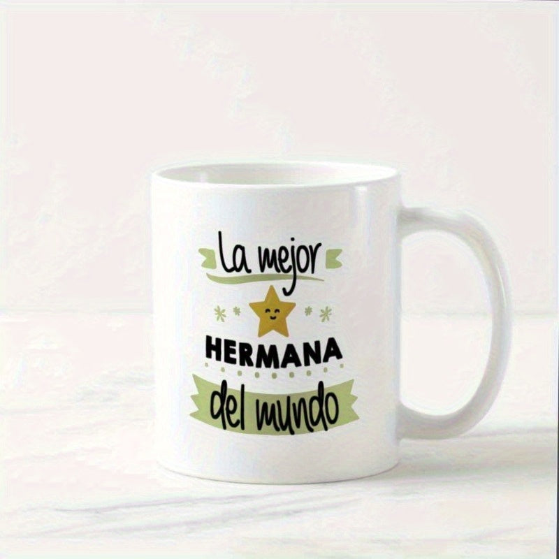 Tailorly White Ceramic 11 oz Mug - Radiant Golden Smiling Face Centered Between Decorative Green Banners And Sparkles Star