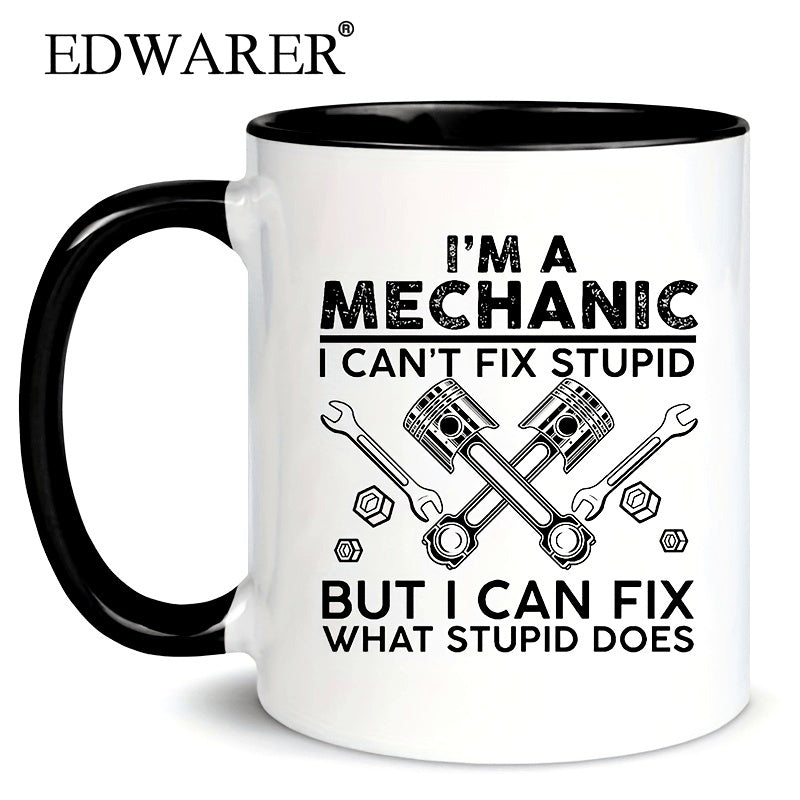 Tailorly Black Accent 11 oz Mug - garage， stupid_e366d68e2d894f1f82dd7c332d6a0892