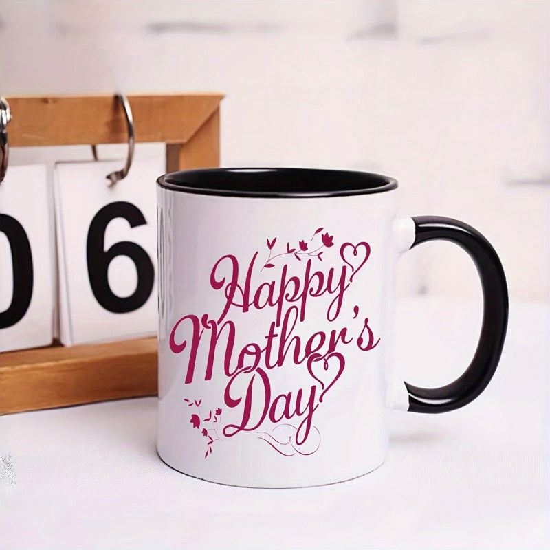 Tailorly Black Accent 11 oz Mug - english print