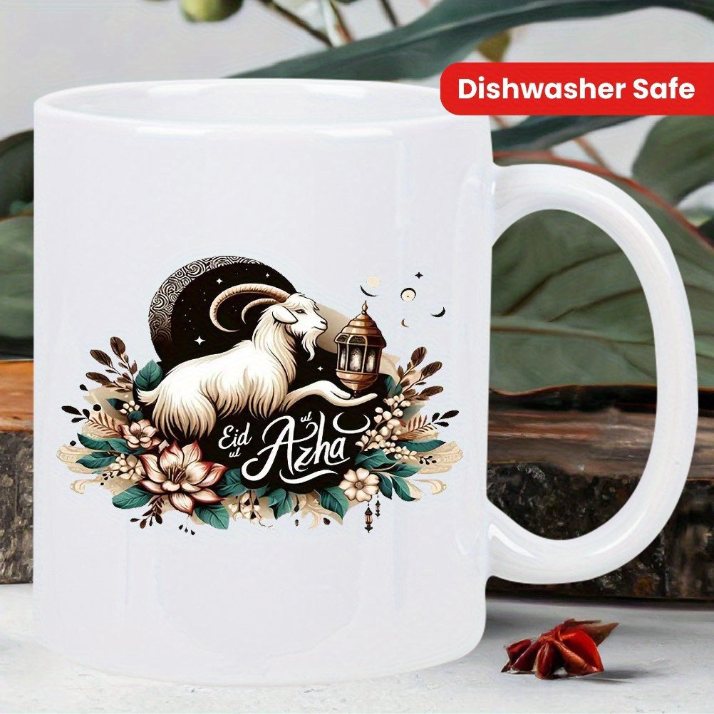 Tailorly White Ceramic 11 oz Mug - Eid Azha Majestic White Goat With Lantern Among Floral Blossoms And Moon Goat