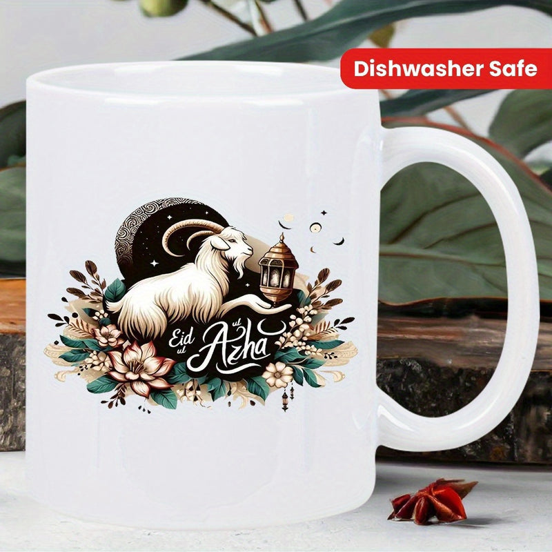 Tailorly White Ceramic 11 oz Mug - Eid Azha Majestic White Goat With Lantern Among Floral Blossoms And Moon Goat