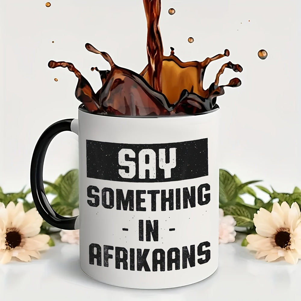 Tailorly Black Accent 11 oz Mug - 1pc simple in afrikaans mug ceramic 11oz large capacity office coffee shop gifts festival giveaways easy to
