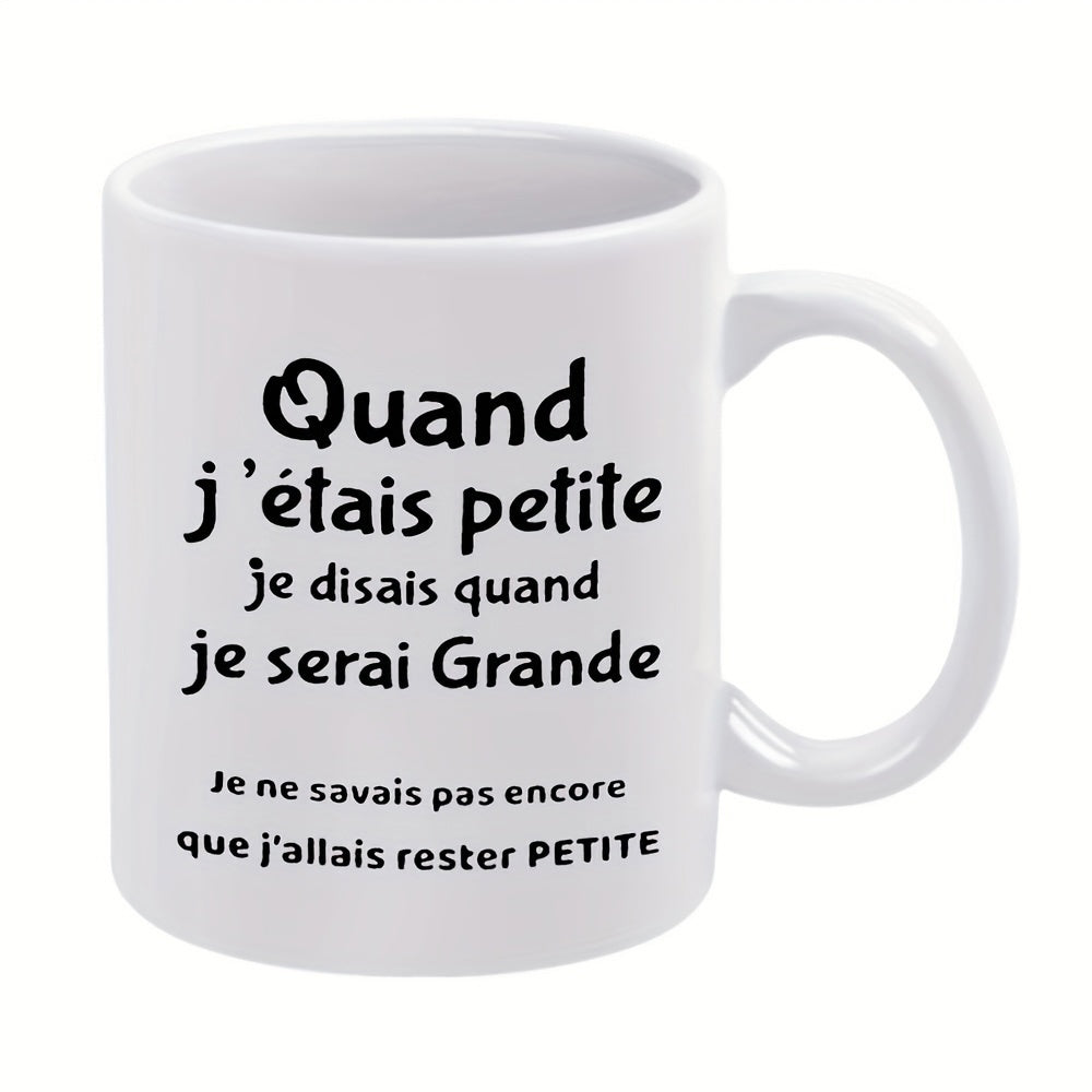 Tailorly White Ceramic 11 oz Mug - Sleek Minimalist Featuring Centered Bold Black Text Mug