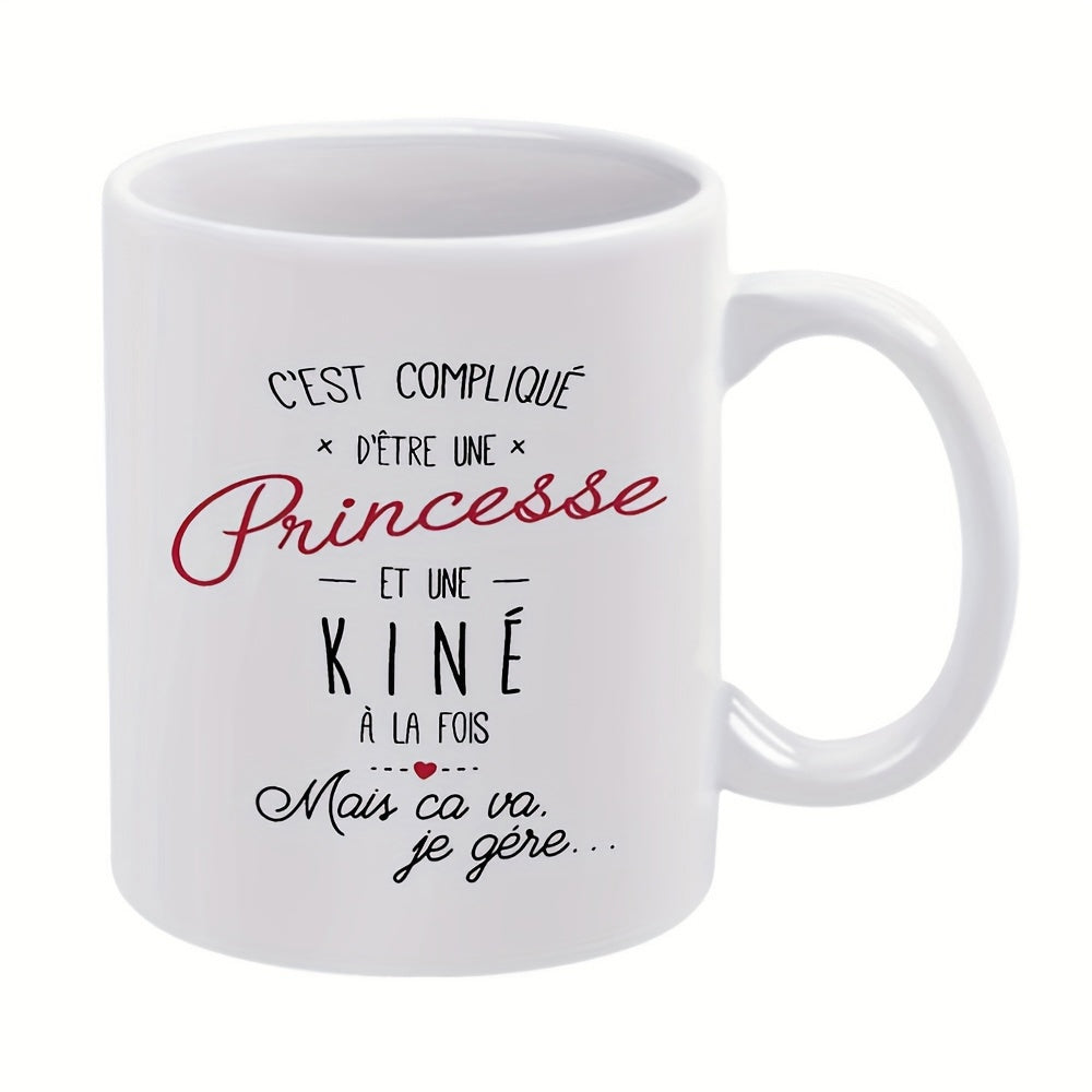 Tailorly White Ceramic 11 oz Mug - Artistic Typographic Layout With Delicate Script And Minimalist Red Heart Pattern