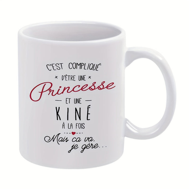Tailorly White Ceramic 11 oz Mug - Artistic Typographic Layout With Delicate Script And Minimalist Red Heart Pattern