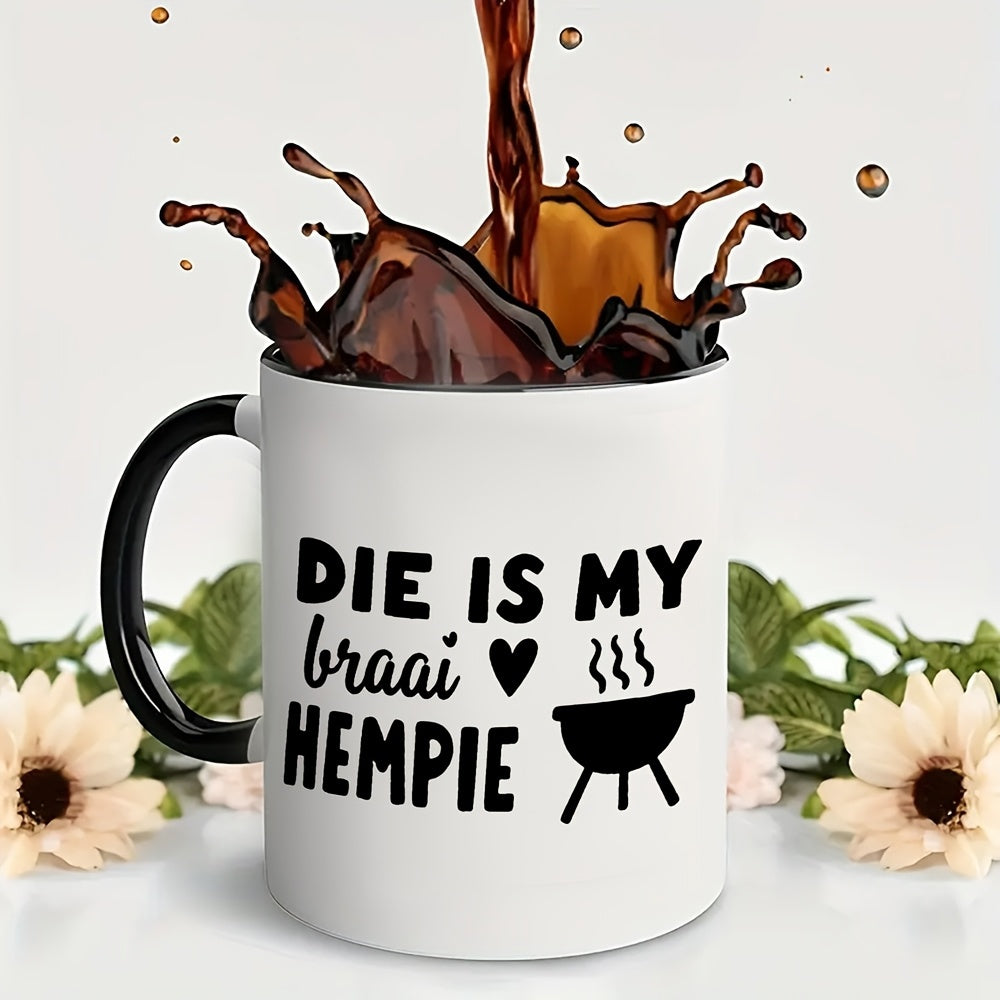 Tailorly Black Accent 11 oz Mug - a unique ceramic mug with a capacity of 11oz home use outdoor activities camping or coffee shops it a great gift