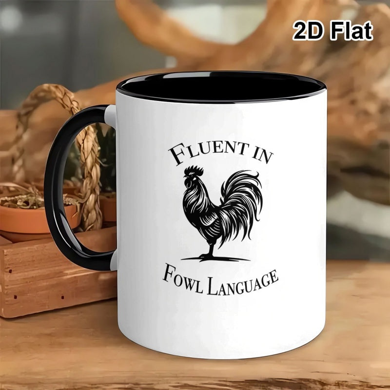 Tailorly Black Accent 11 oz Mug - one porcelain cup 11 ounces featuring a humorous with in language this two tone coffee and tea mug is a funny