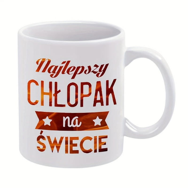 Tailorly White Ceramic 11 oz Mug - Polished Metallic Texture Text With Small Stars On A Ribbon Ceramic Mug