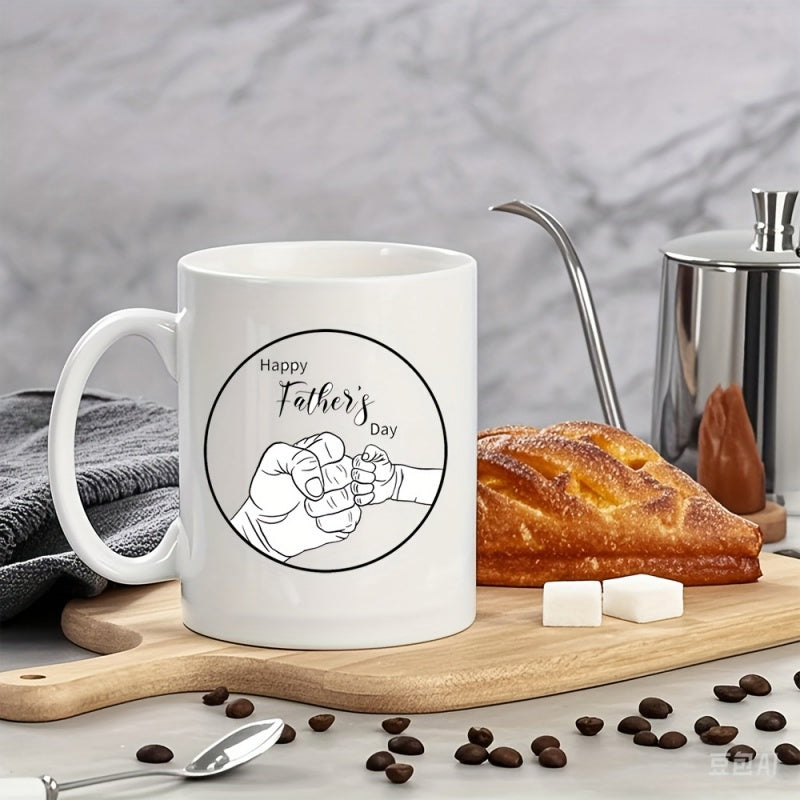Tailorly White Ceramic 11 oz Mug - Happy Fathers Day Minimalist Circular Line Art Featuring Adult And Infant Hand