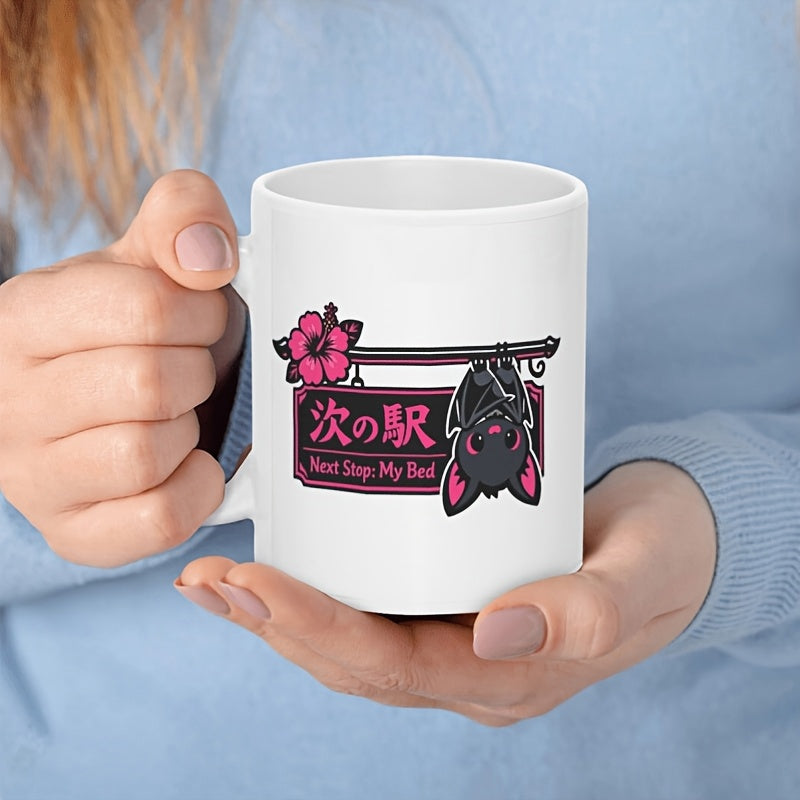 Tailorly White Ceramic 11 oz Mug - Next Stop My Bed Cute Hanging From A Pink Japanese Style Station Sign Bat
