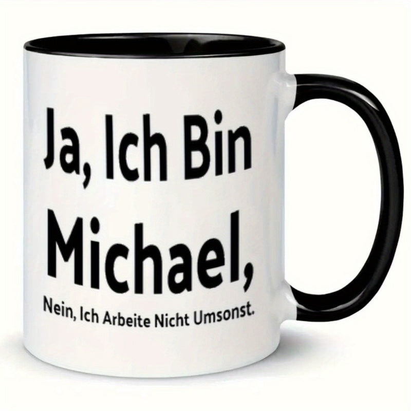Tailorly Black Accent 11 oz Mug - text michael coffee mug christmas new year drinks christmas new year gift