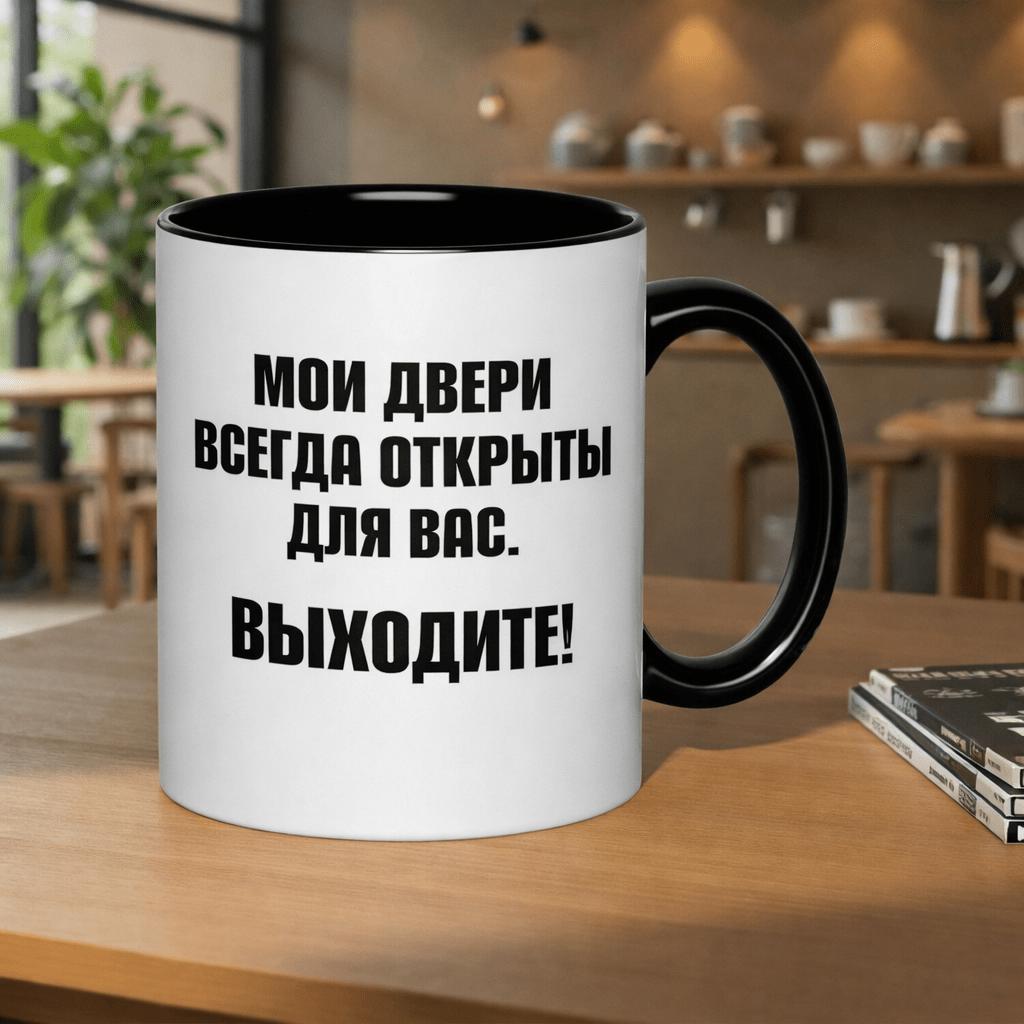 Tailorly Black Accent 11 oz Mug - abstract