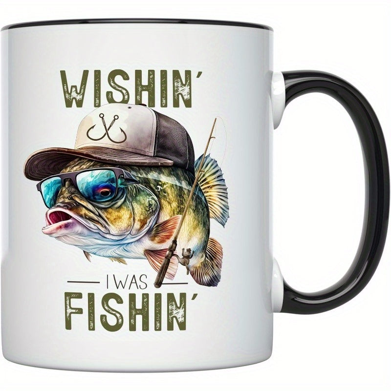 Tailorly Black Accent 11 oz Mug - wishin i was with g rod