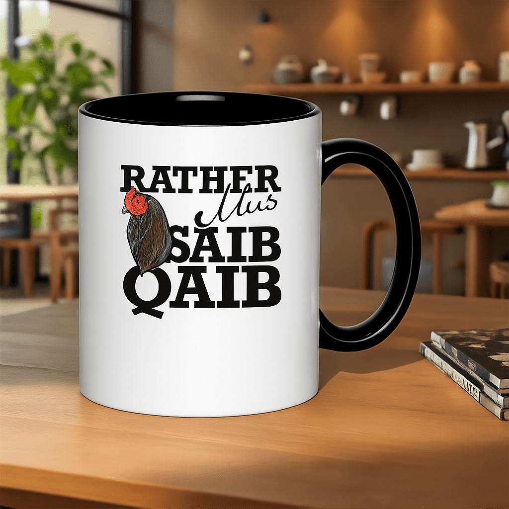 Tailorly Black Accent 11 oz Mug - rooster